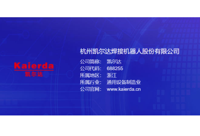 乐发平台注册