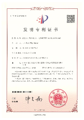 机器人时序控制方法、电源时序管理单元以及控制系统