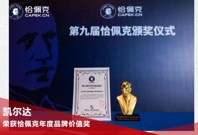 乐发平台注册