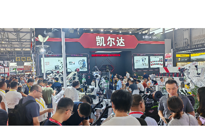乐发平台注册